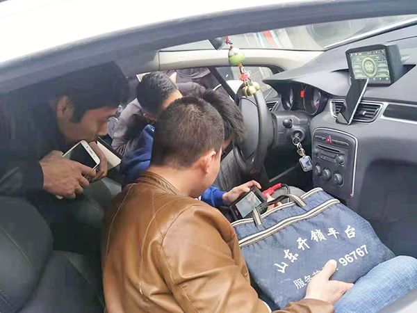 宜宾汽车开锁培训课程