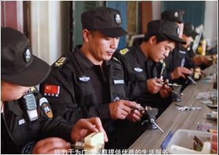 宜宾开锁培训学校课程