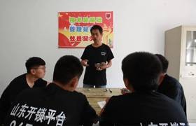 宜宾开锁培训小课堂，学员理论知识培训